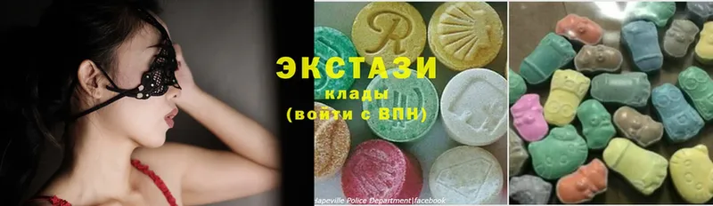 Экстази 300 mg  Нелидово 